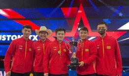 史策和王皓最新爆料