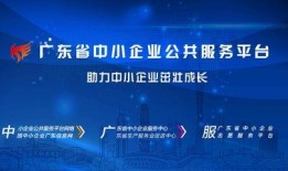广东公共新闻爆料平台,聚焦民生热点，传递社会声音