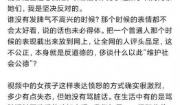 最新爆料插队风波案件,插队风波案件引发社会热议，真相即将揭晓
