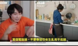 小宇叔叔前妻爆料视频,揭秘婚姻背后的真相