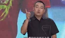 史策和王皓最新爆料