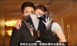 陈坤母亲爆料视频播放大全,揭秘明星家庭背后的故事