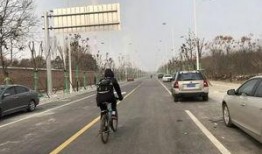 西安断头路最新爆料消息,多路段打通在即，城市交通焕新升级