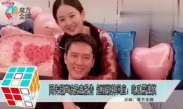 怎么查娱乐圈吃瓜视频号,娱乐圈吃瓜视频号查询攻略