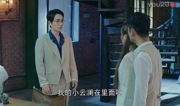 夜澜最新爆料新闻事件视频,最新爆料新闻事件视频深度解析