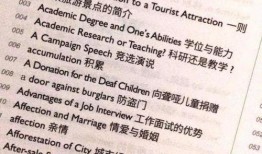 古董商角色爆料视频大全,珍贵古董背后的故事与价值