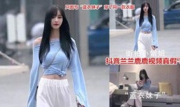 超帅网红吃瓜视频大全,超帅网红带你领略娱乐圈新鲜事