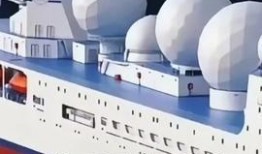 日本最新局势爆料新闻,最新爆料揭示权力斗争背后真相”